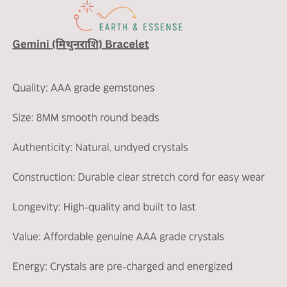 gemini-bracelet