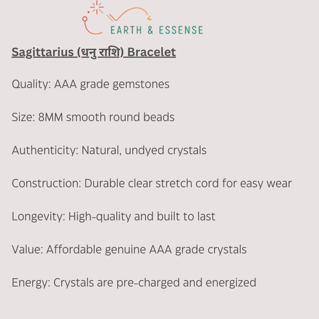 sagittarius-bracelet